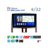 Nova Ts18  iPs  9" 4G  для Toyota Rush 2006 - 2016