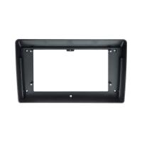 Toyota Raize 2019+ Daihatsu Roky 2023+  Рамка переходная 10 дюймов 