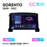 Teyes CC3 2К 9"  4/32 Гб 4G  для Kia Sorento 2009 - 2012