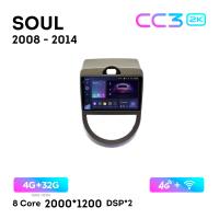 Teyes CC3 2К 9"  4/32 Гб 4G  для Kia Soul 2008 - 2014