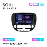 Teyes CC3 2К 9"  4/32 Гб 4G  для Kia Soul 2014 - 2016