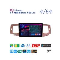 Nova Ts10  Qled  9" 4G  для Toyota Fielder 2004 - 2007