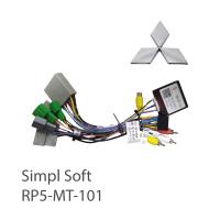 Can Bus Simpl Soft RP5-MT-101  Mitsubishi 2006+ (Rockford) для авто с Navi. Провода СВ-928