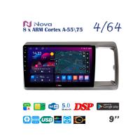 Nova Ts10  Qled  9" 4G  для Honda Crossroad 2007 - 2010