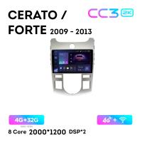 Teyes CC3 2К 9"  4/32 Гб 4G  для KIA Cerato Forte 2009 - 2013 Тип 2