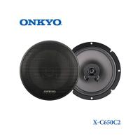 Onkyo X-C650C2 Динамики коаксиальные
