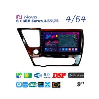 Nova Ts10  Qled  9" 4G  для Honda Civic 2013 - 2016 LHD
