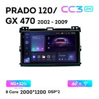 Teyes CC3 2К 9"  4/32 Гб 4G  для Toyota Prado 120  Lexus GX 470 2002 - 2009 Тип 1