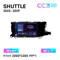 Teyes CC3 2К 9"  4/32 Гб 4G  для Honda Shuttle 2015 - 2019