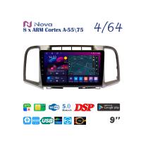 Nova Ts10  Qled 9" 4G  для Toyota Venza 2012 - 2016