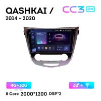 Teyes CC3 2К 10"  4/32 Гб 4G  для Nissan X-Trail Qashkai 2014 - 2020  Тип 1