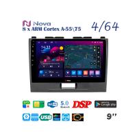 Nova Ts10  Qled  9" 4G  для Suzuki  Wagon R 2008 - 2012
