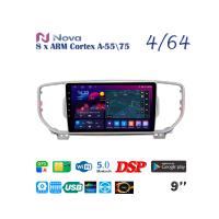 Nova Ts10  Qled 9" 4G  для KIA Sportage 2016 - 2019