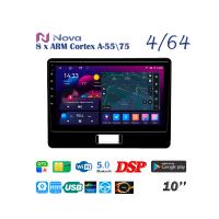 Nova Ts10  Qled 10" 4G  для Suzuki Wagon R 2017 - 2020