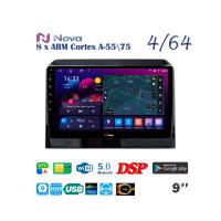 Nova Ts10  Qled  9" 4G  для Suzuki Xbee  2017 - 2024