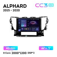 Teyes CC3 2К 10"  4/32 Гб 4G  для Toyota Alphard 2015 - 2020
