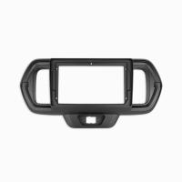 Toyota Passo 2016+ Рамка переходная 9 дюймов