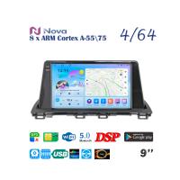 Nova Ts10  Qled 9" 4G  для Mazda 3 Axela 2014 - 2018