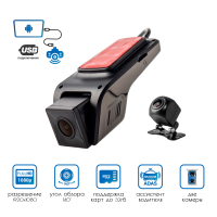 Видеорегистратор ET-20 Угол 140гр,  1080/720, SD 32Ггб, 2 камеры