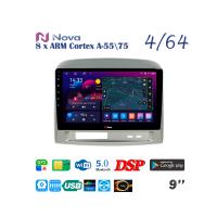 Nova Ts10  Qled  9" 4G  для Toyota Vios 2002 - 2007