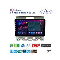 Nova Ts10  Qled  9" 4G  для Mazda BT-50 2006 - 2010