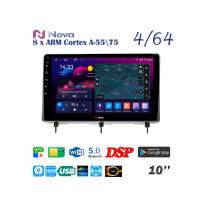 Nova Ts10  Qled 10" 4G  для Honda Civic 2021 +