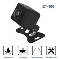 Камера автомобильная  ET - 180 AHD SONY  перед/зад. 160 гр.0,1 Lux  с лин-ми парковки 1080 