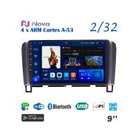 Nova A8  iPs 9"  для Nissan Serena 2010 - 2016