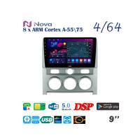 Nova Ts10  Qled  9" 4G  для Mitsubishi Delica 2007 - 2009 Тип 1