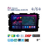 Nova Ts10  Qled 9" 4G  для Honda Vezel 2013 - 2019