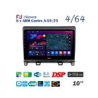 Nova Ts10  Qled  10" 4G  для Honda Fit 2019 - 2024 Тип 2