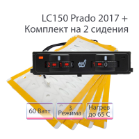 ZG6pr    Комплект подогрева двух сидений с кнопками Тойота  2017+