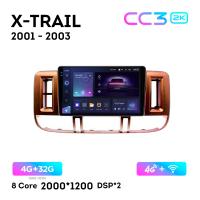 Teyes CC3 2К 9"  4/32 Гб 4G  для Nissan X-Trail 2001 - 2003 