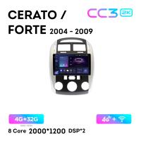 Teyes CC3 2К 9"  4/32 Гб 4G  для KIA Cerato Forte 2004 - 2009