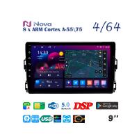 Nova Ts10  Qled  9" 4G  для Toyota Allion 2017 - 2021