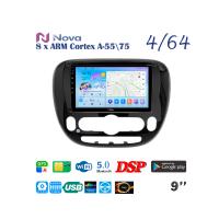 Nova Ts10  Qled  9" 4G  для Kia Soul 2014 - 2016