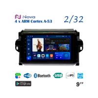 Nova A8  iPs 9"  для Toyota Fortuner 2015 - 2020