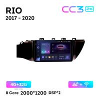 Teyes CC3 2К 9"  4/32 Гб 4G  для KIA Rio 2017 - 2020 Тип 2
