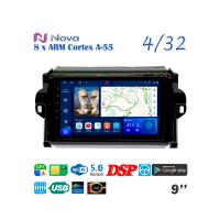 Nova Ts18  iPs  9" 4G  для Toyota Fortuner 2015 - 2020