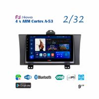 Nova A8   iPs 9"  для Honda Elysion 2004 - 2015