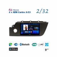 Nova A8  iPs 9"  для Kia Rio 2020 - 2021