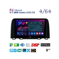 Nova Ts10  Qled  9" 4G  для Honda CR-V 2016 - 2019