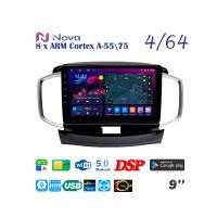 Nova Ts10  Qled  9" 4G  для Mitsubishi Delica 2011 - 2015