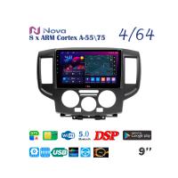 Nova Ts10  Qled  9" 4G  для Nissan NV200 2009 +