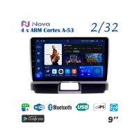 Nova A8  iPs 9"  для Toyota Fielder Axio 2012 - 2020 Тип 1