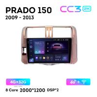Teyes CC3 2К 9"  4/32 Гб 4G  для Toyota Prado 150  2009 - 2013