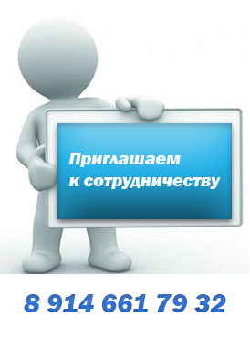 Владивосток