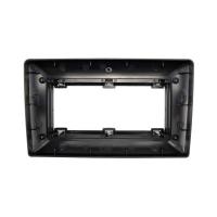 Toyota Auris 2006 - 2011 Рамка переходная 9 дюймов