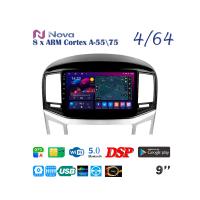 Nova Ts10  Qled 9" 4G  для Hyundai Starex H1 2007-2018