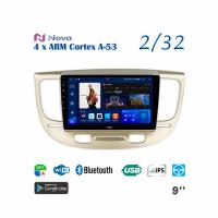 Nova A8  iPs 9"  для KIA Rio 2005 - 2011